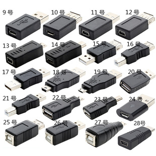 usb�D���^ mini usb�Dusb�� microĸ�DUSB�� ��׿����T���D�Q��