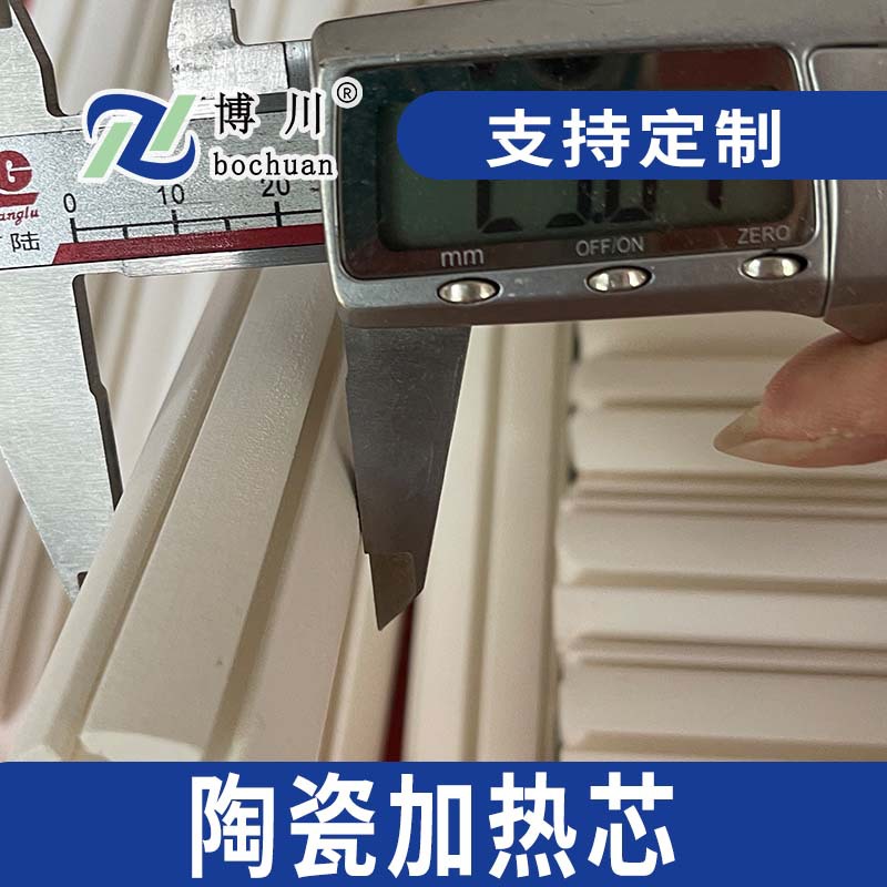 �մɼ���о  �մɼ���о  �մɼ���о