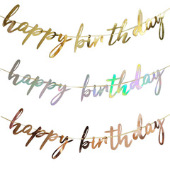 跨境連體小號字母拉旗happy birthday寶寶生日裝飾拉花批發定製
