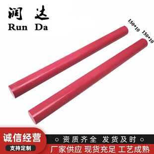 可加工定 制红宝石圆条润达牌 圆柱形红宝石油石磨刀石