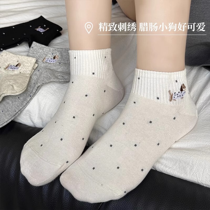 Cute Cartoon Puppy Socks for Women, Spring and Autumn Short Socks, Korean Style Pure Cotton, Trendy White Short Tube Socks, Summer Thin Style