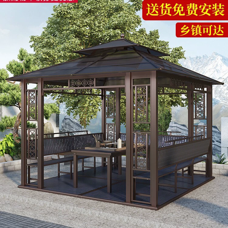 Беседка Открытый двор Алюминий Дождь Палатка Вилла Зеркало Четыре угла Фермерский Дом Терраса Сад