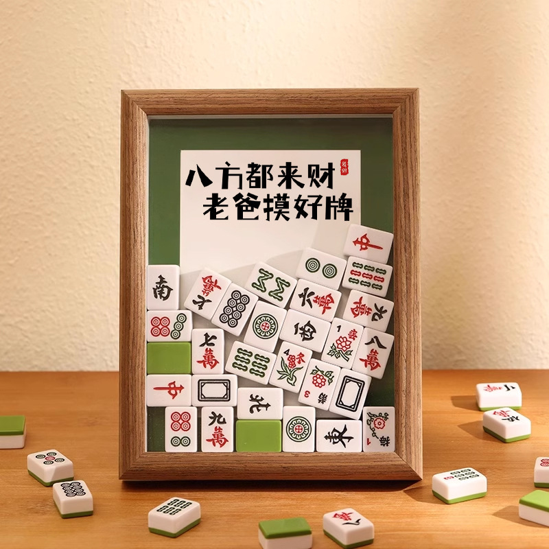 DIY Mahjong Photo Frame Ornaments Home Decoration Hollow Stereo Table for Parents Birthday Ladieswear's Day Gift DIY Mahjong Photo Frame Ornaments Home Decoration Hollow Stereo Table for Parents Birthday Ladieswear's Day Gift