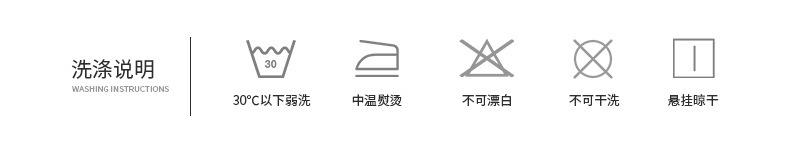 O1CN0195VNOW2MRRjh1Q3qm_!!3980