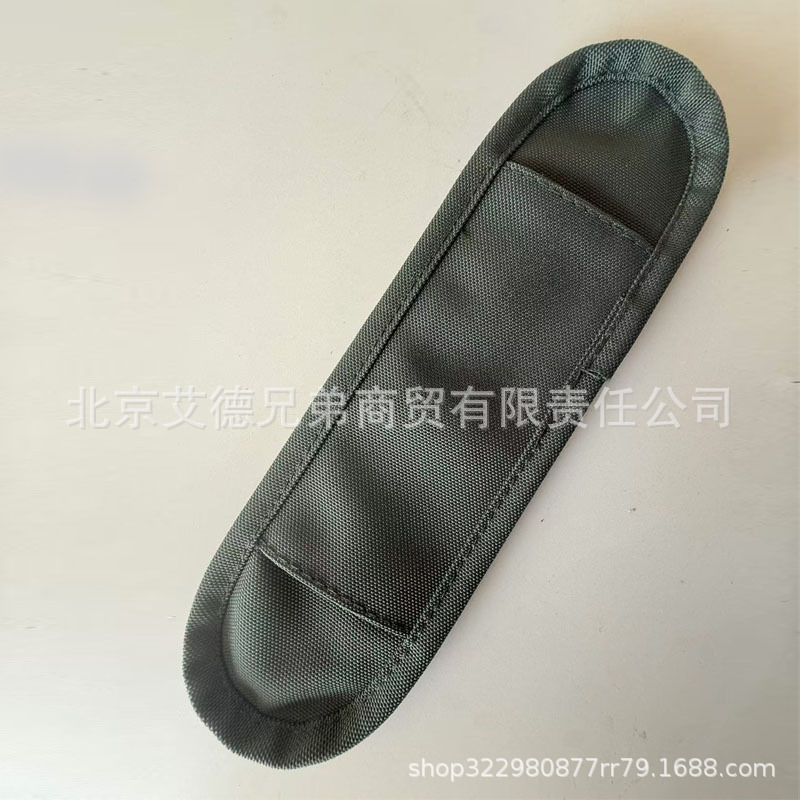 电脑包肩带肩垫运动健身包行李包旅行包背包带配件斜跨单肩带子