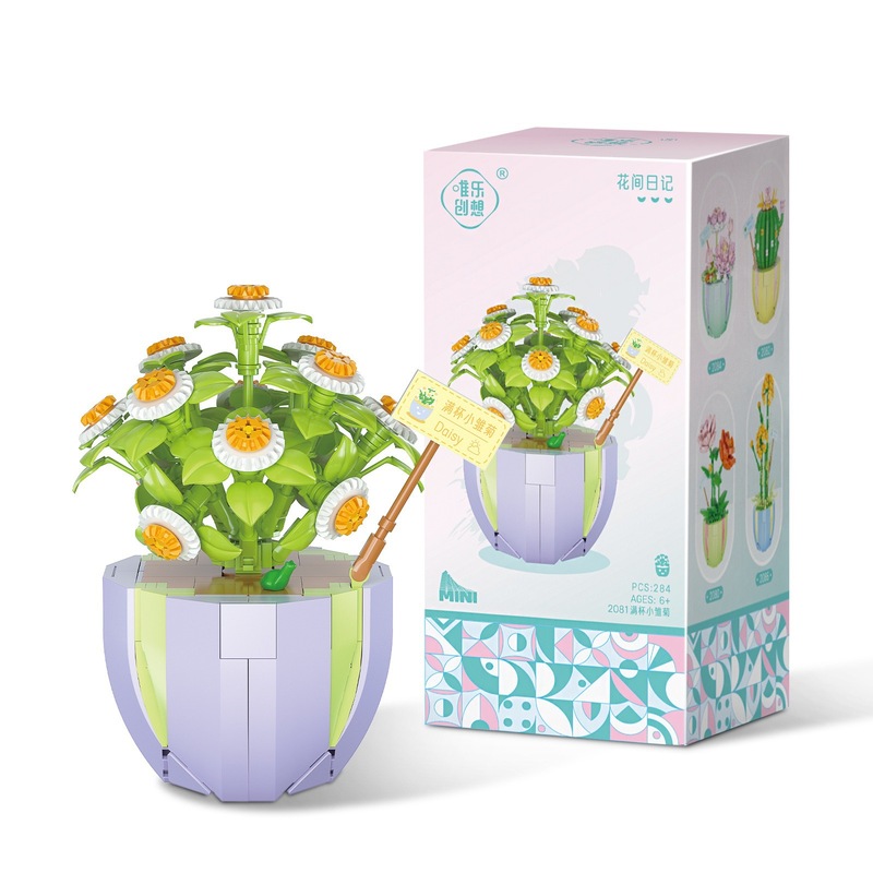 Weile Chuangxiang コーヒーマシンビルディングブロック花桜の木の装飾品誕生日ギフト組み立て図子供のおもちゃ卸売ドロップシッピング|undefined