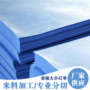 �o��������Դ�^�S�Ҍ��I���Ё��ϼӹ�SMMS���Ʒ���