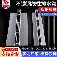 ���P䓾�����ˮ�ϏS�ҹ���304���Ϳp϶ʽ201���P䓾�����ˮ��