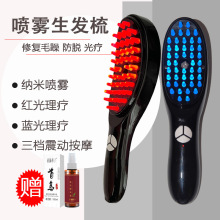 �����綯�������Ѱ�Ħ����������ƿ���ë����˳ͷƤ�������ڷ���