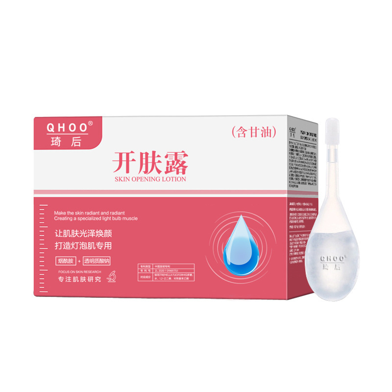 Esencia Facial Iluminadora con Niacinamida y Vitamina C Iluminador y Humectante para Todo Tipo de Piel