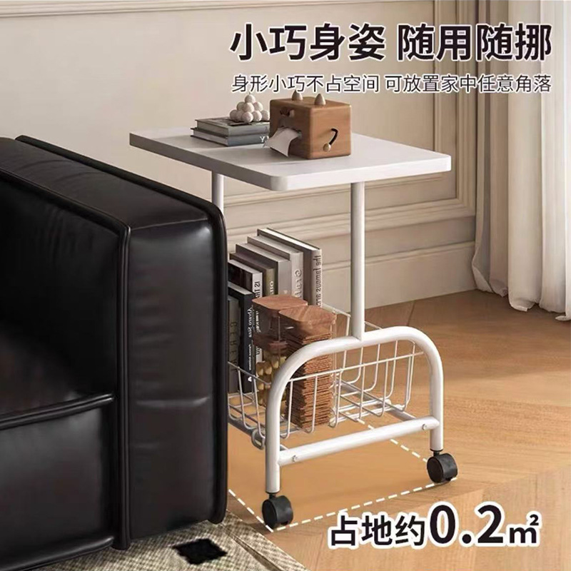 国境を越えた可動二層コーヒーテーブルトロリーサイドテーブルリビングルームソファバルコニークリーム小さなテーブル収納ラック|undefined