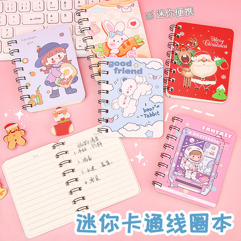 Creativo de dibujos animados pequeño cuaderno estudiante mini libro de bobina de hojas sueltas con Cuaderno lindo niños papelería regalo al por mayor