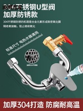 늟�ˮ����ˮ�y������ȫ��ԡu�����ˮ���^�_�P����y���b����