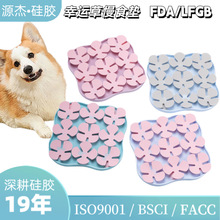 ��Ʒ���z������ʳ�|���\���~�ݾ�ʳ�|�����P������ʳ��ҭ����͉|