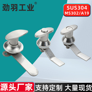 MS302-1�_�P���FƤ�������iA19-1��늙������i��늙��i�T�i���T