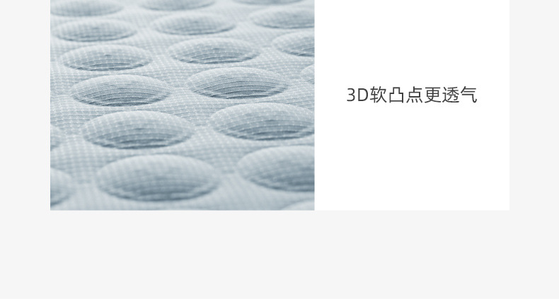 Car summer breathable cold pad honeycomb diamond single piece cushion cold gel fart pad universal ice silk pad a generation of hair