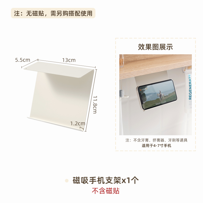 Anyu ミラーキャビネット底磁気逆さマウスウォッシュカップ洗面台収納ラック歯ブラシラック高価値壁掛け歯ブラシカップ|undefined