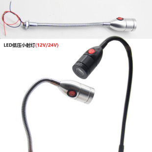 LED12���C�����ܛ��ֱ�����^�Ԏ��_�P���әC�����ڟ��f��24VС��