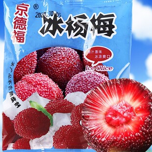 ��S���¸�����÷ С�������r������r������ʳ���w��悗�÷����