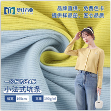 �_�y�ӗl���� ᘿ�С��ʽ�ӗlȫ��190�˲��� ���Ĵ�����ӗl����