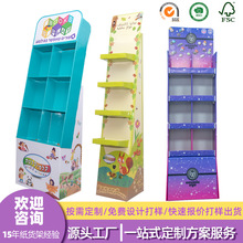 �B�T���չʾ�����㼈����߼�؛�����ʽ�̳���߼��|չʾ��