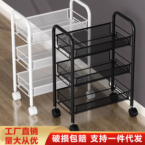 Kitchen multi-layer mobile rolling storage cart with wheels, for vegetables, fruits, and snacks