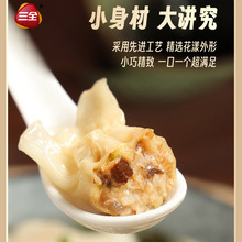 ��ȫ�r���Q�ҹ���Ϝ�С���r�i���ك�1000g*10��