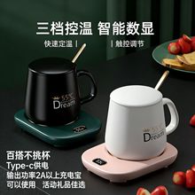 �羳�մɱ��ӟᱭ�|���b�YƷůů������usb���؉|�a�ر��|ů���|