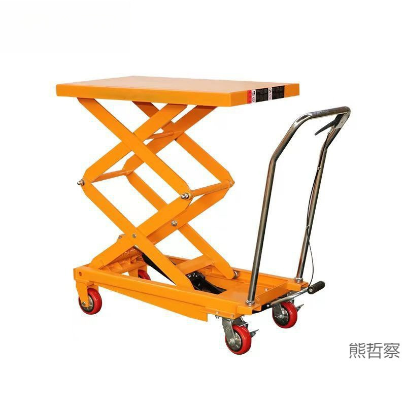 可移动手动液压平台车平板车剪叉式手推小型升降平台移动式升降机