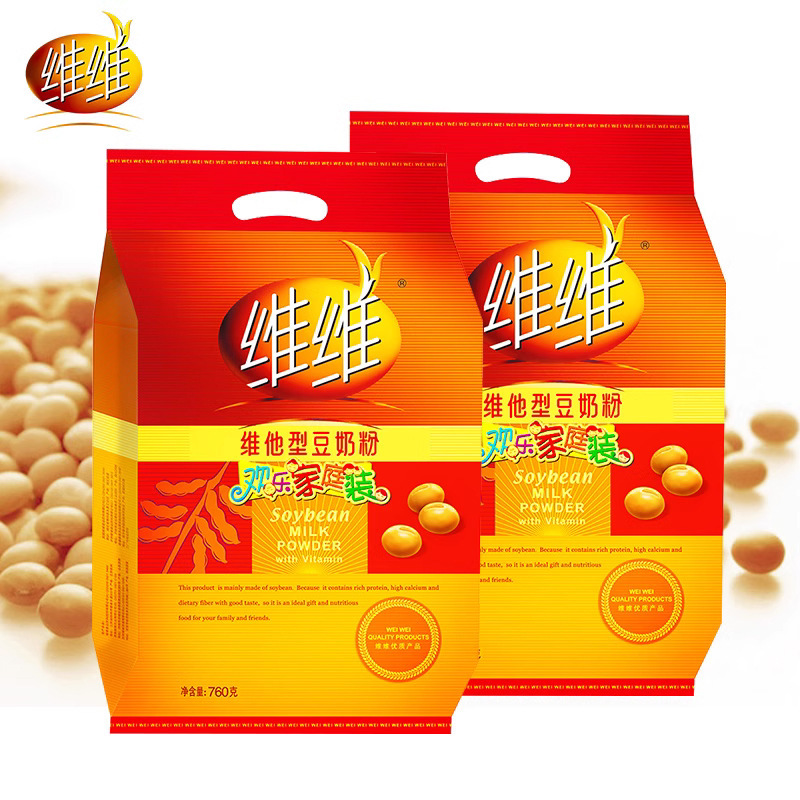 Weiwei Soybean Milk Powder 760g Vita Soybean Milk Original Nutritional Breakfast Late at Night to Relieve Hunger and Net Celebrity Leisure Brewing Drink
