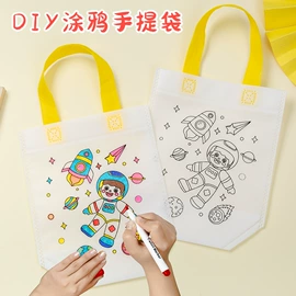 拼插类玩具;其他益智玩具;灯笼