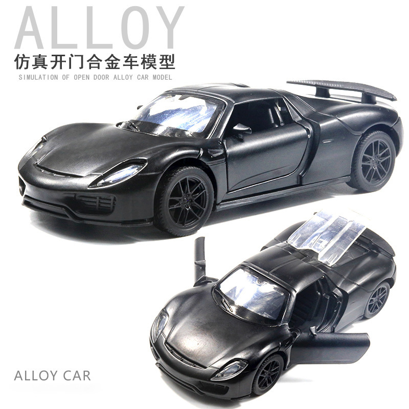 [버블 백] 201 때 블랙