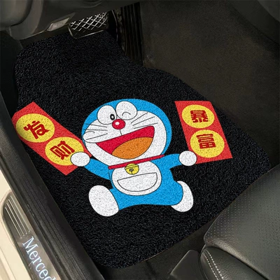 Universal Foot Pad: Silk Loop Foot Mat Wear-resistant - get-rich-4562cm-wire-ring-front-seat-a-piece