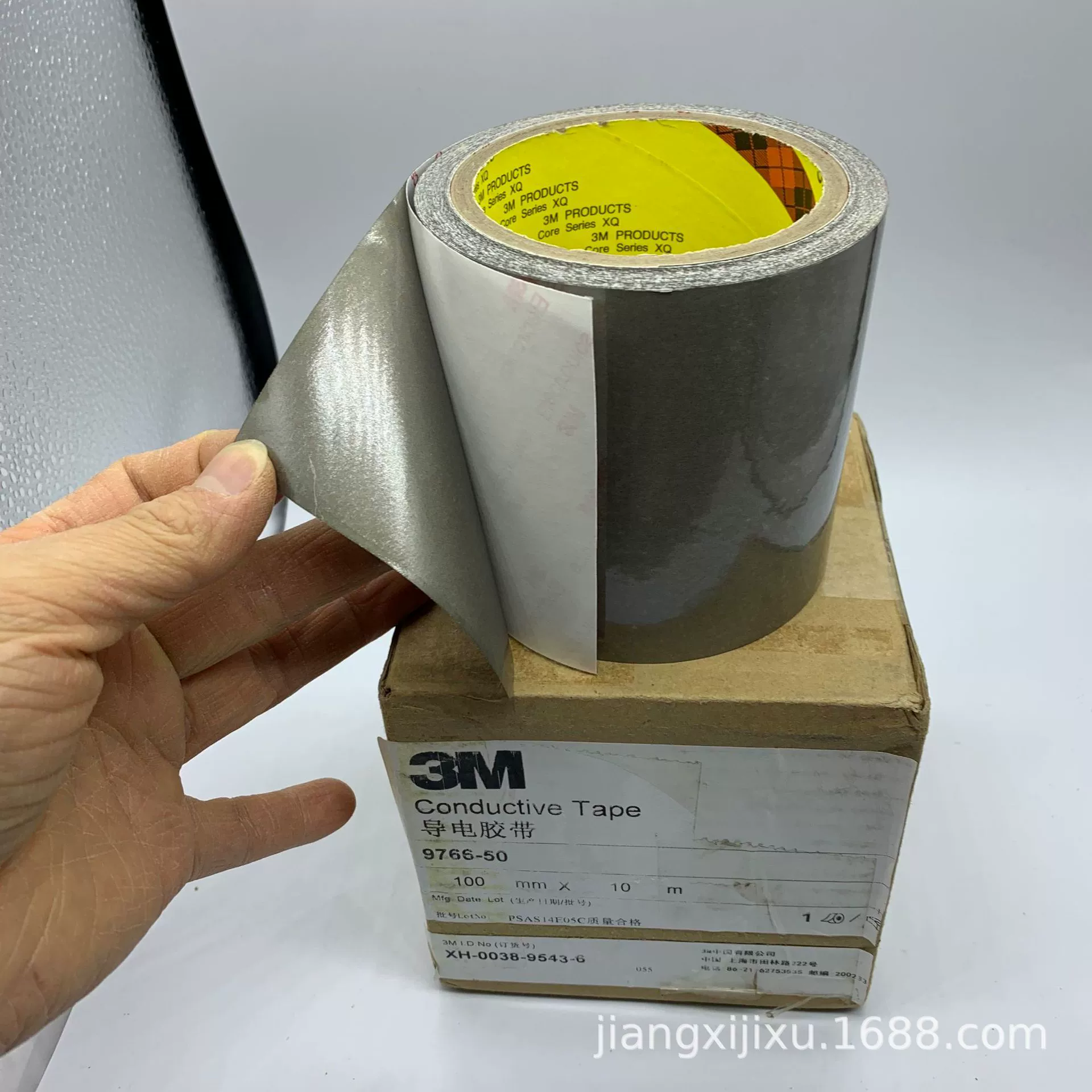 3M9766-50 серая проводящая ткань двухсторонний клей для превосходного электромагнитного экранирования, заземления, статического сброса и т. д.