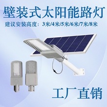 ̫���·�����̿�b���b늾��U·��һ�w��̫���·������ʽ·��