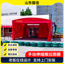 安装手动推拉棚大型仓库雨棚加厚骨架推拉自如大型仓库推拉雨棚