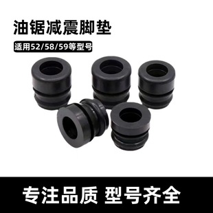 ����������ľ��L�p��̜p��52/5800�p�������z�|�z��58�p���_