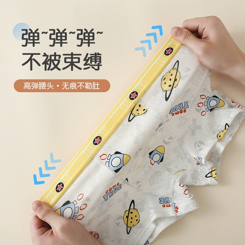 Children's cotton underwear for boys, trousers, shorts, for teenagers