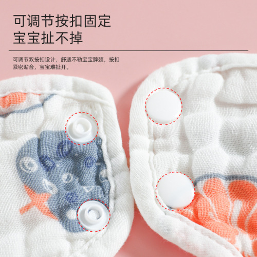 360 degree baby petal bibs wholesale eight-layer baby dribbling bibs newborn gauze bibs dribbling