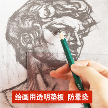 ��ԇ�Ì��ְ� ͸��ܛ�|��A3/A4���։|������������ȾPVC���z�|