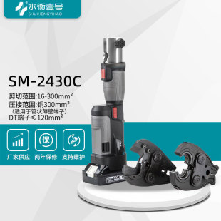 ˮ��Ҽ̖���ʽ늄�Һ���QSM-2430C���Љ��Ӷ���һ�����Q���|��