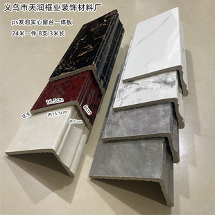 �S�����l�¿�ps�l�݌��Ĵ�̨һ�w��´���ʯ�T�״��׈����b��l