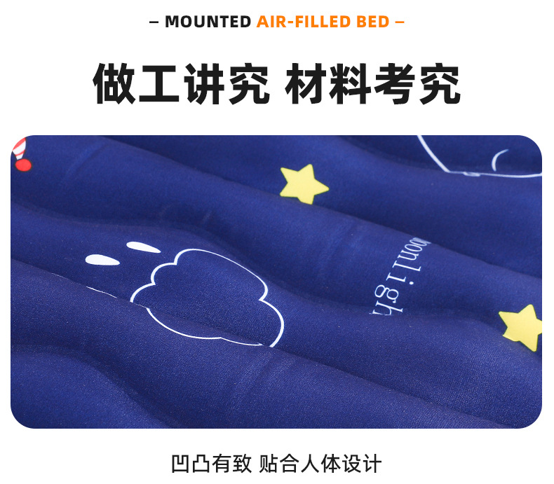 Car Inflatable Bed Car Rear Travel Mattress SUV Sleeping Mat Trunk Universal Air Cushion Car Sleeping Bed