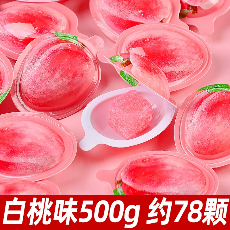 3D взрывные желейные конфеты со вкусом белого персика, вкус сэндвича, кубик фруктовый вкус, сахар, интернет-знаменитость, популярная конфета, оптовая партия, мелкая закуска, wholesale