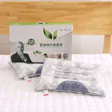 厂家批发决明子按摩磁疗枕芯开业活动会销礼品单人枕头批发磁疗枕