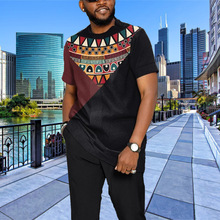 2024新款两件套男士3D印花经典休闲运动套装夏季长裤潮流薄款套装