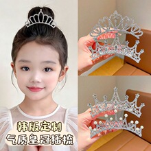 ��һ����Ůͯ�����ʹ��^�Ů���߶˲��ჺͯ�l����������ڰl�A