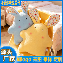 �ɐ������ù�����Ů������ë�q��ż����ɳ�l������������ͨ�öY��
