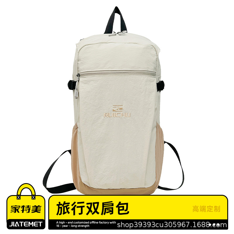Backpack Backpack Large Capacity Lightweight School Bag College Student Casual Outdoor Hiking Mountaineering Bag Wholesale