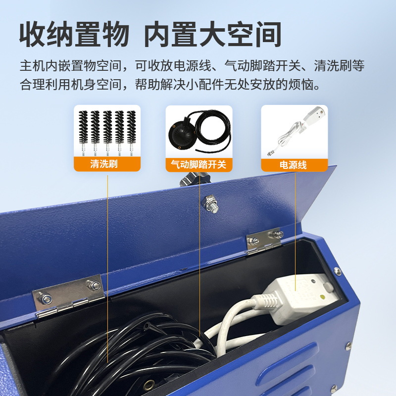 Kuaitong Industrial Condenser Pipe Cleaning Machine 2